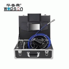 WOPSON A1 Impermeable IP68 cámara 23mm para inspección de tuberías
