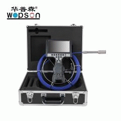 WOPSON B1 Cámara del cctv 6mm sistema impermeable de acero inoxidable